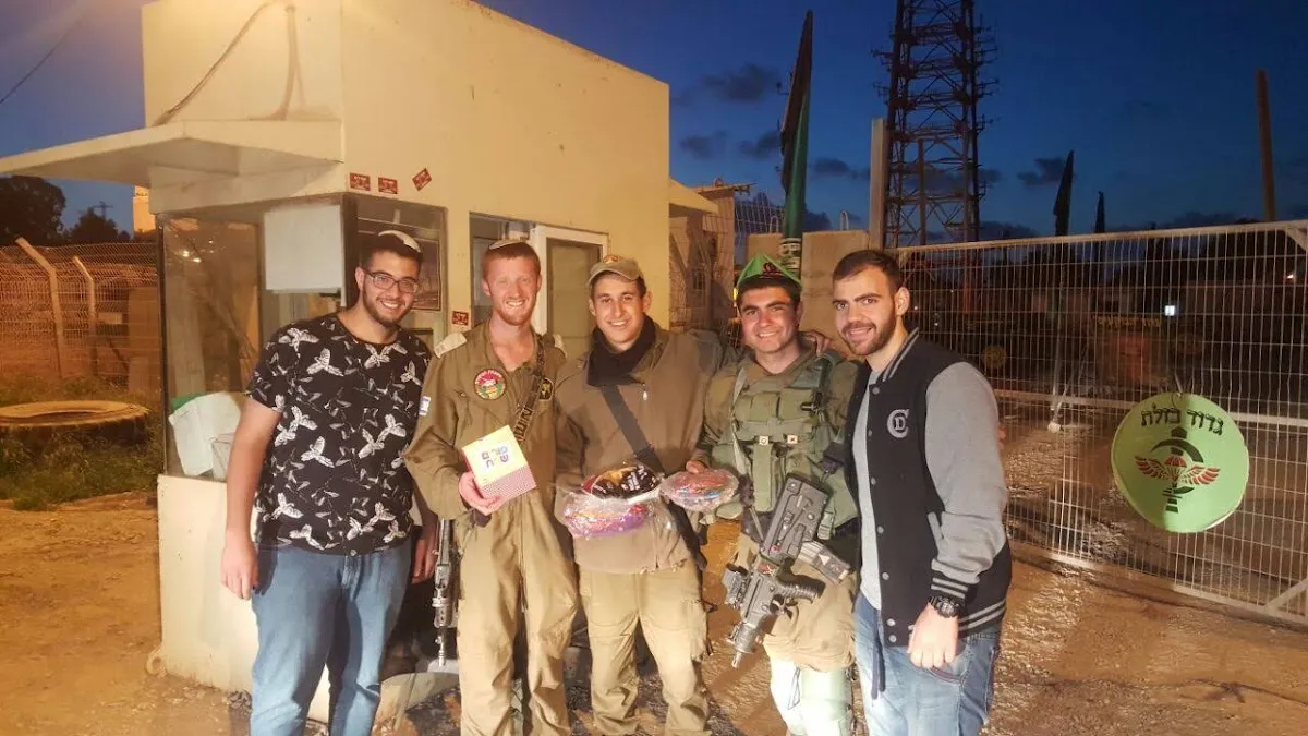 Kiryat Gat High Yeshivat Hesder — foto 2