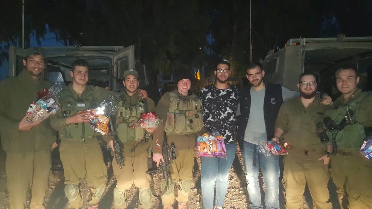 Kiryat Gat High Yeshivat Hesder — foto 8