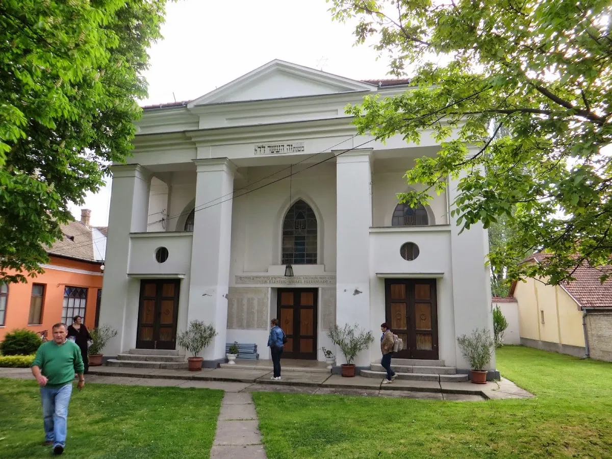 Kiskunhalasi Zsinagóga — photo 4