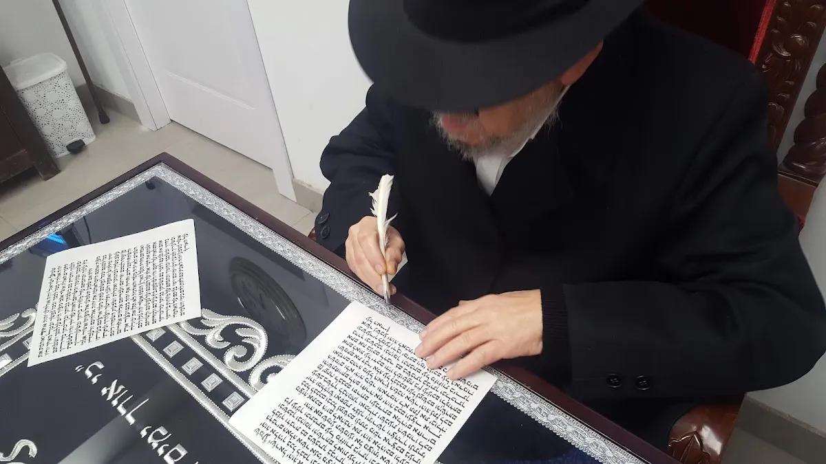 Kisse Rahamim yeshivah — foto 8