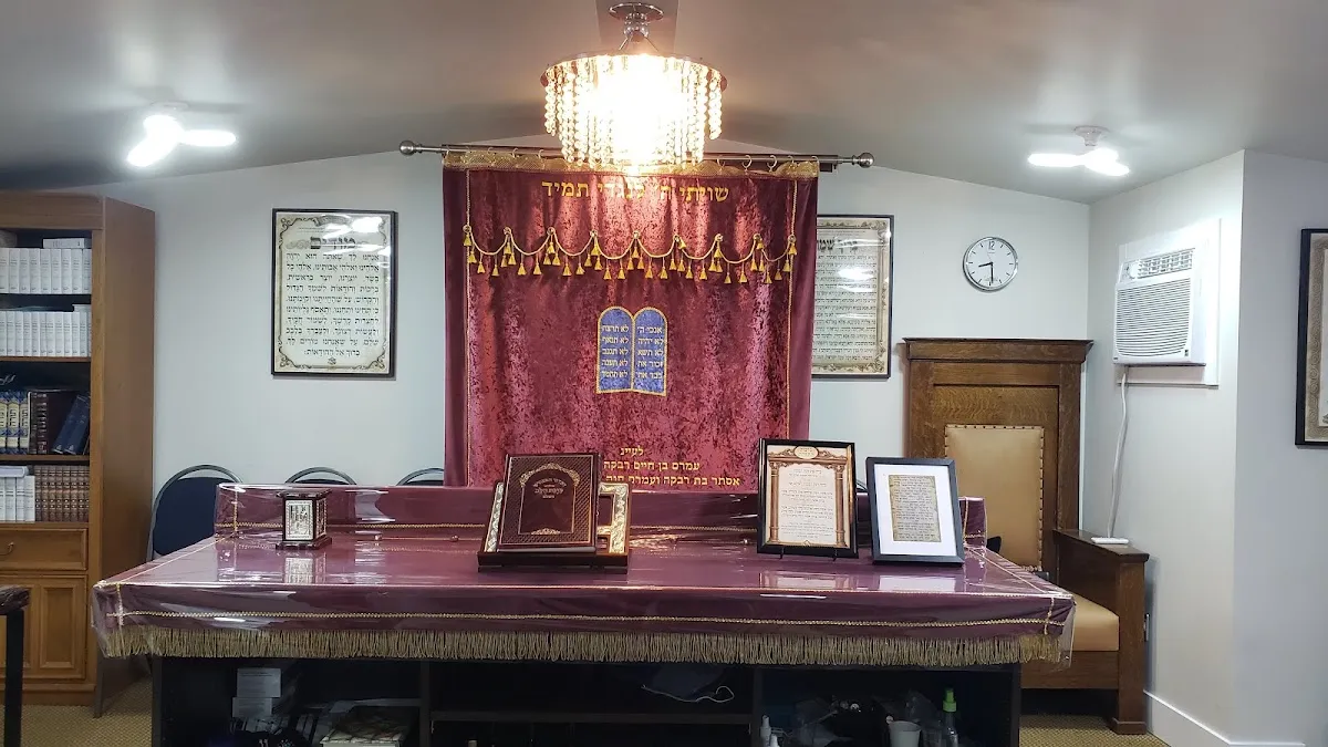 Klal Israel Jewish Sephardic Congregation