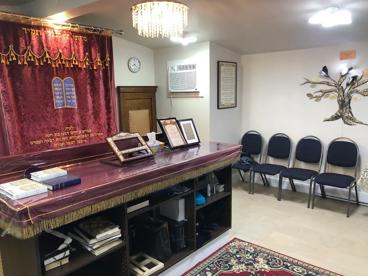 Klal Israel Jewish Sephardic Congregation — photo 3