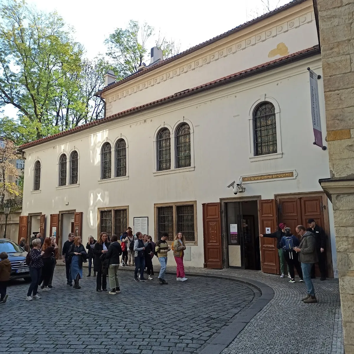 Klausová synagoga — photo 8