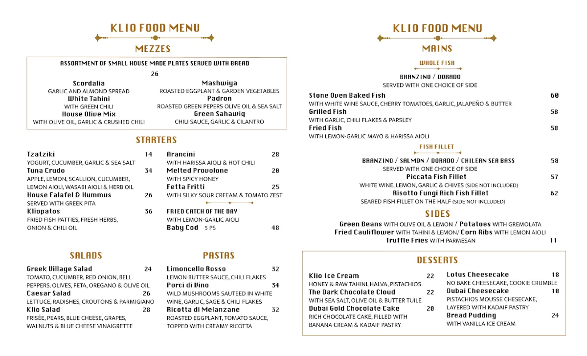 Klio Restaurant & Bar — foto 2