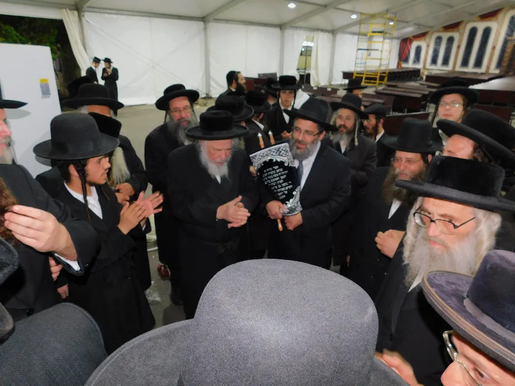 Kloiz Shel HaShul — photo 4