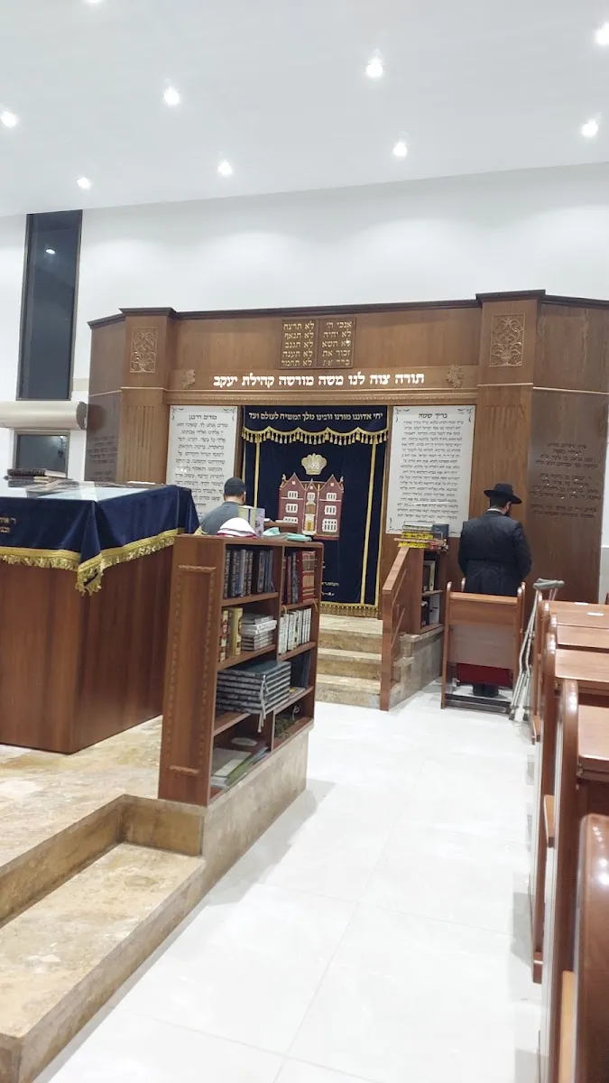 Knesset Yisrael Synagogue — foto 2