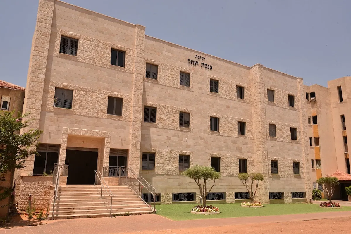 Knesset Yitshak Yeshiva