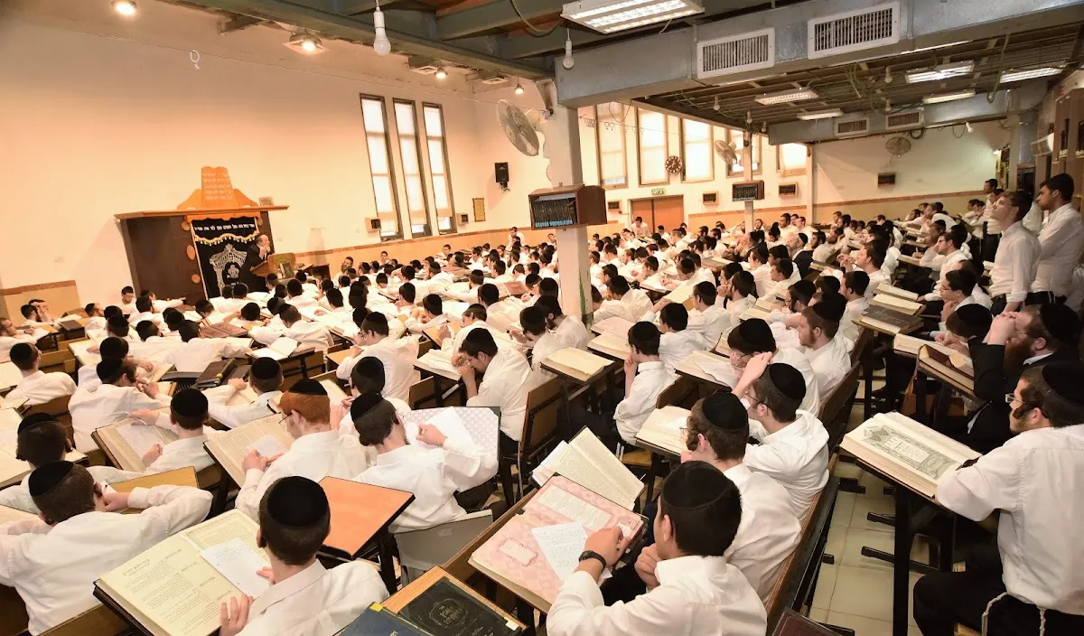 Knesset Yitshak Yeshiva — foto 3