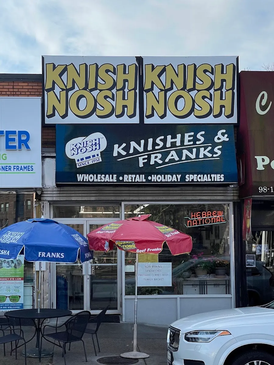 Knish Nosh — photo 10