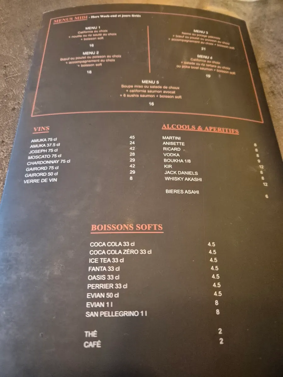 KOÏ’S — photo 2