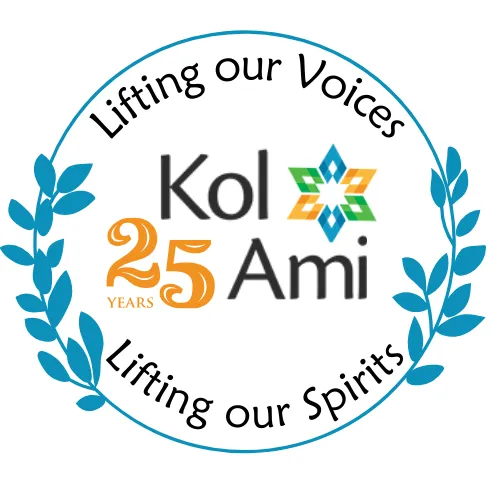 Kol Ami: Northern Virginia Reconstructionist Community — foto 2