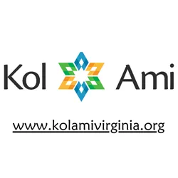Kol Ami: Northern Virginia Reconstructionist Community — foto 3