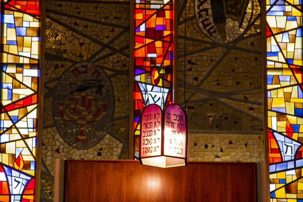 Kol Ami Synagogue | Tucson, Arizona — foto 5