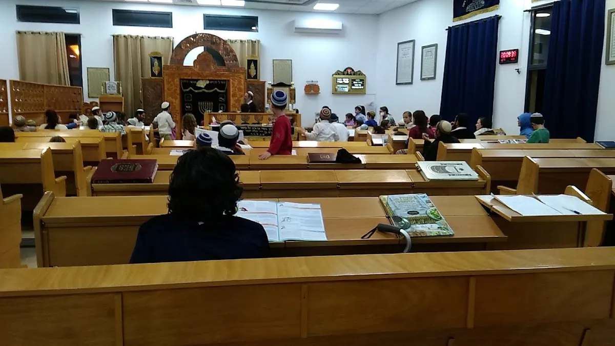 Kol BaRama Synagogue