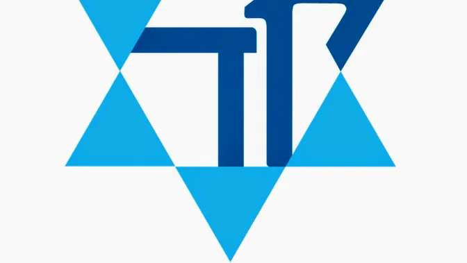 Kol Dorot: A Reform Jewish Community — foto 5