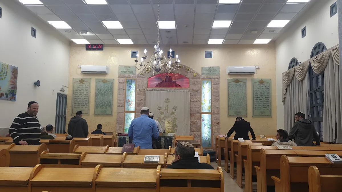 Kol Eliyahu Central Sephardic Synagogue Elad