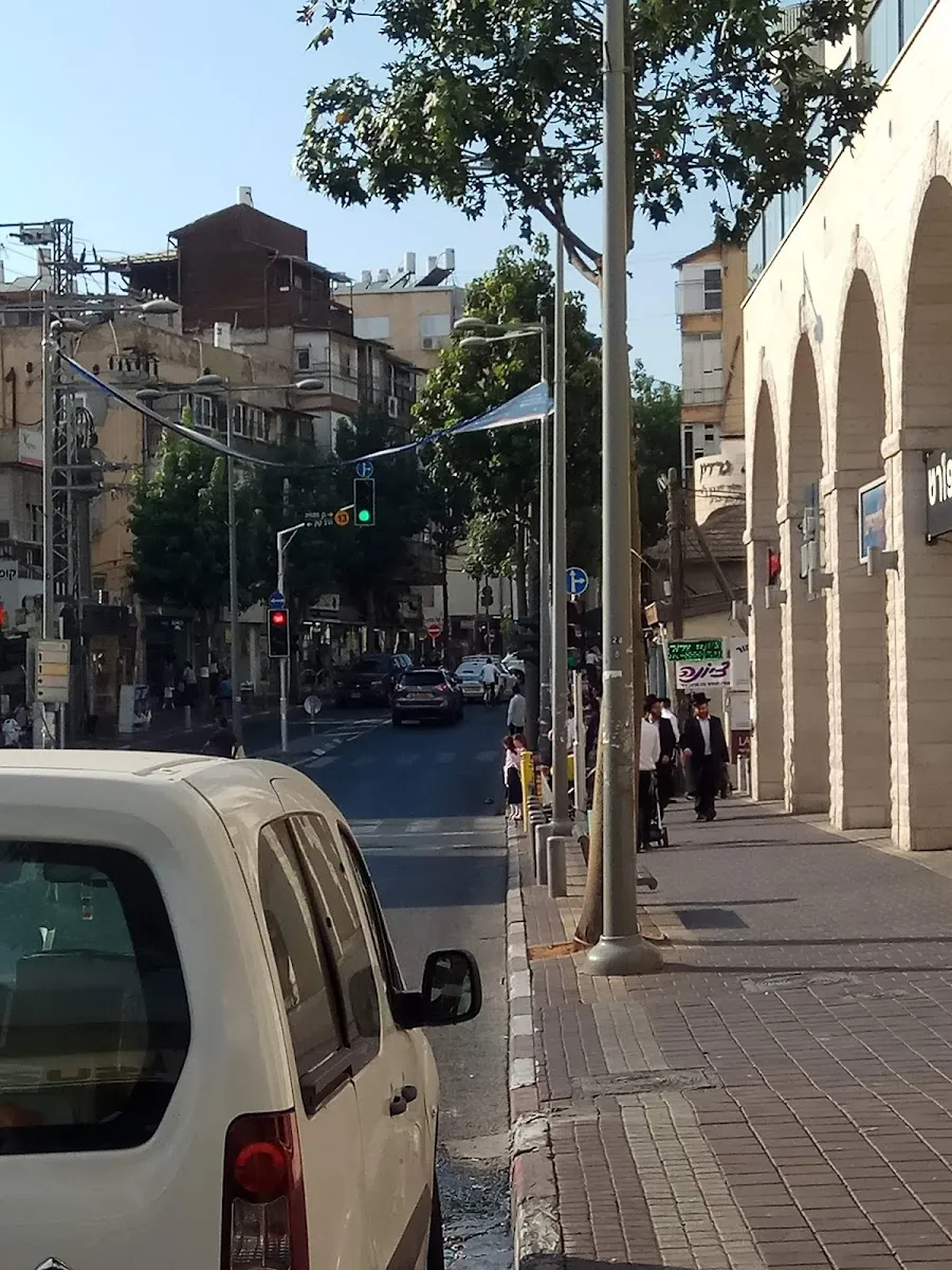 Kol HaKfuim — photo 9