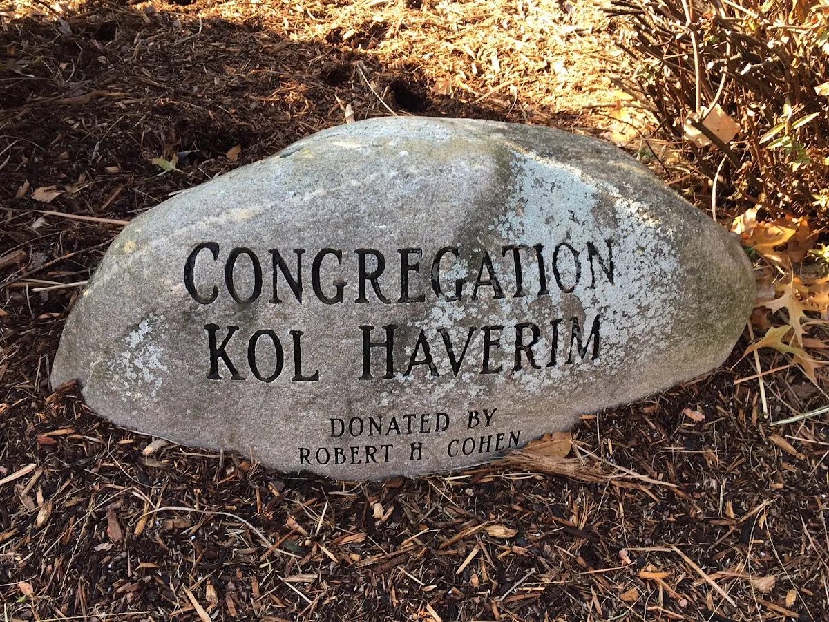 Kol Haverim Cemetery — foto 3