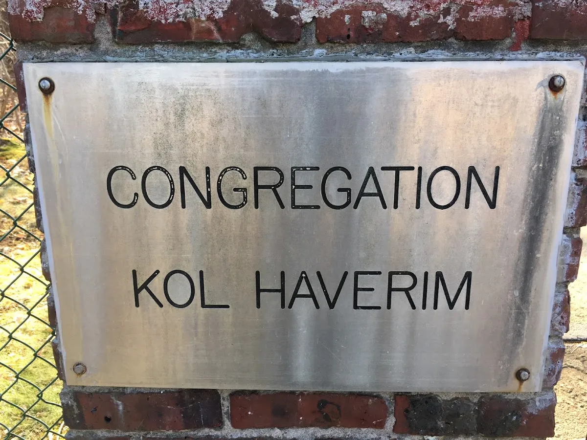 Kol Haverim Cemetery — foto 6