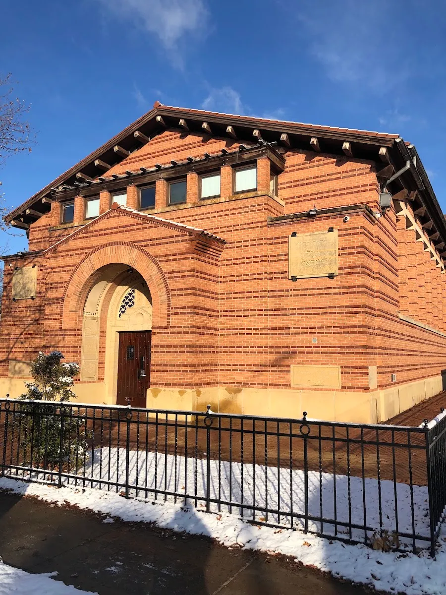 Kol Israel Congregation & Center