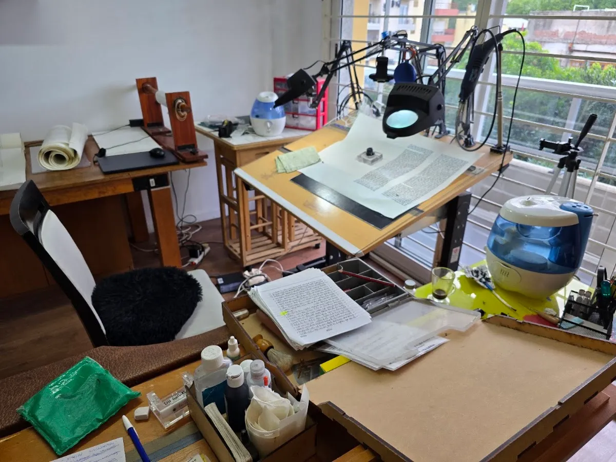 Kol Judaica — photo 2
