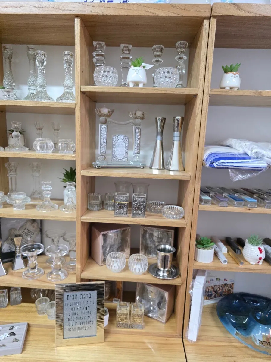 Kol Judaica — photo 3