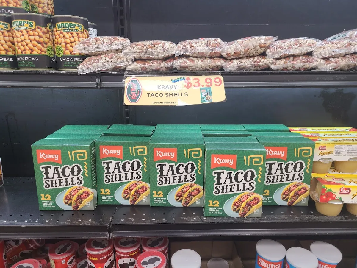 Kol Tuv Grocery — photo 2
