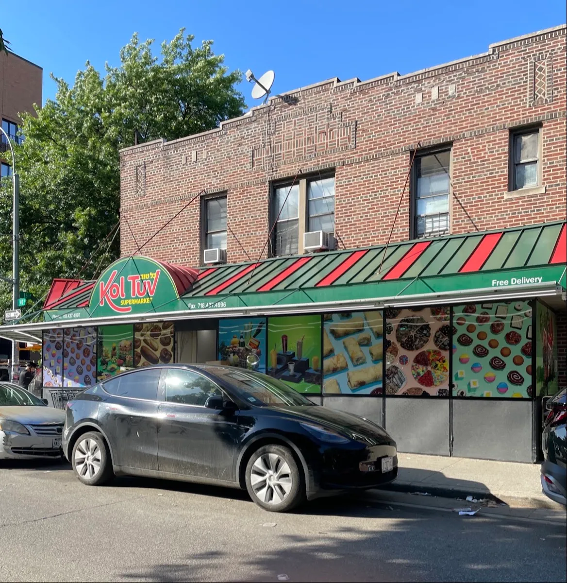 Kol Tuv Grocery — photo 3