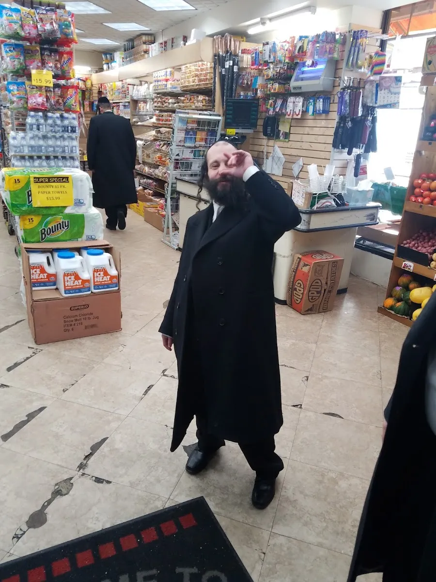 Kol Tuv Grocery — photo 6