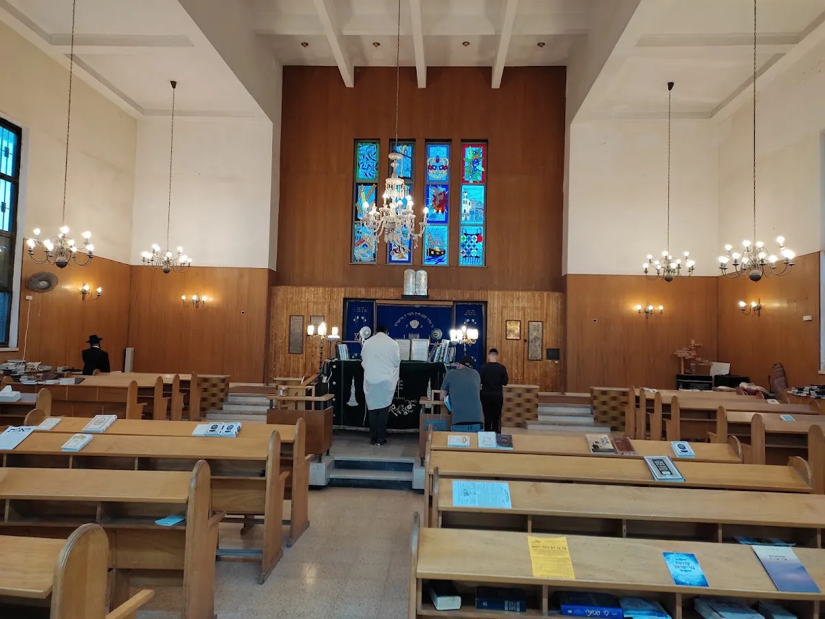 Kol Yehuda Synagogue — foto 3