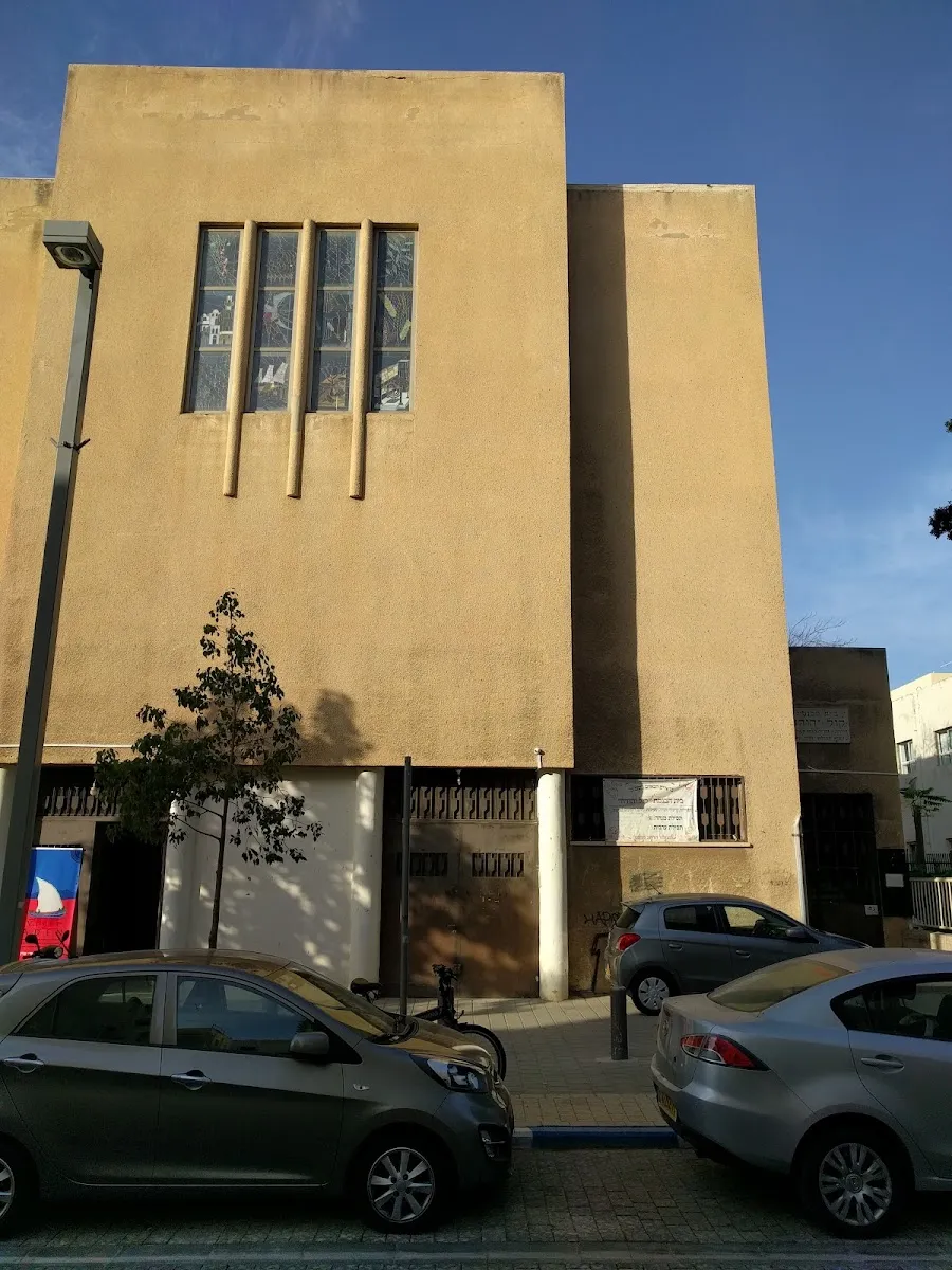 Kol Yehuda Synagogue — foto 7