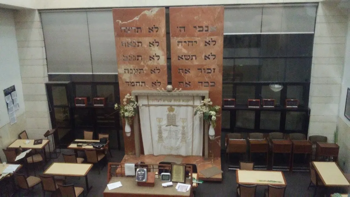 Kolel Aram Zoba — foto 2