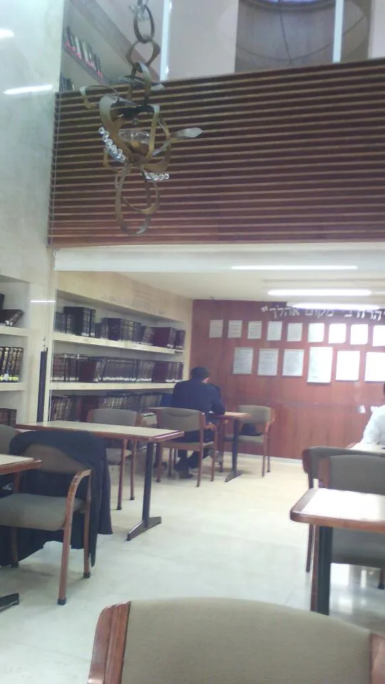 Kolel Aram Zoba — foto 4