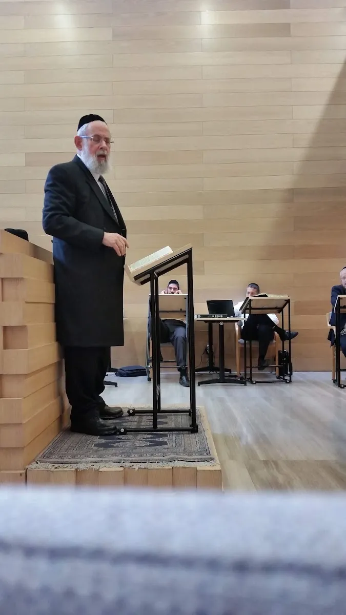 Kolel Avi Ezri
