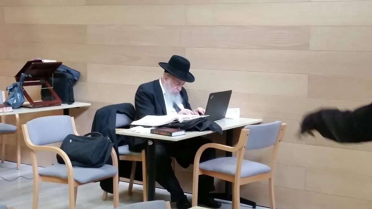 Kolel Avi Ezri — foto 3