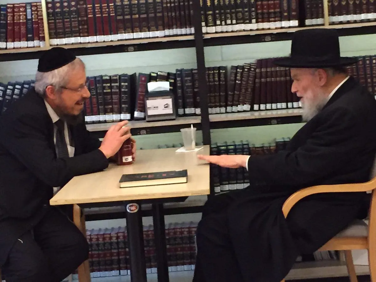 Kolel Avi Ezri — foto 6