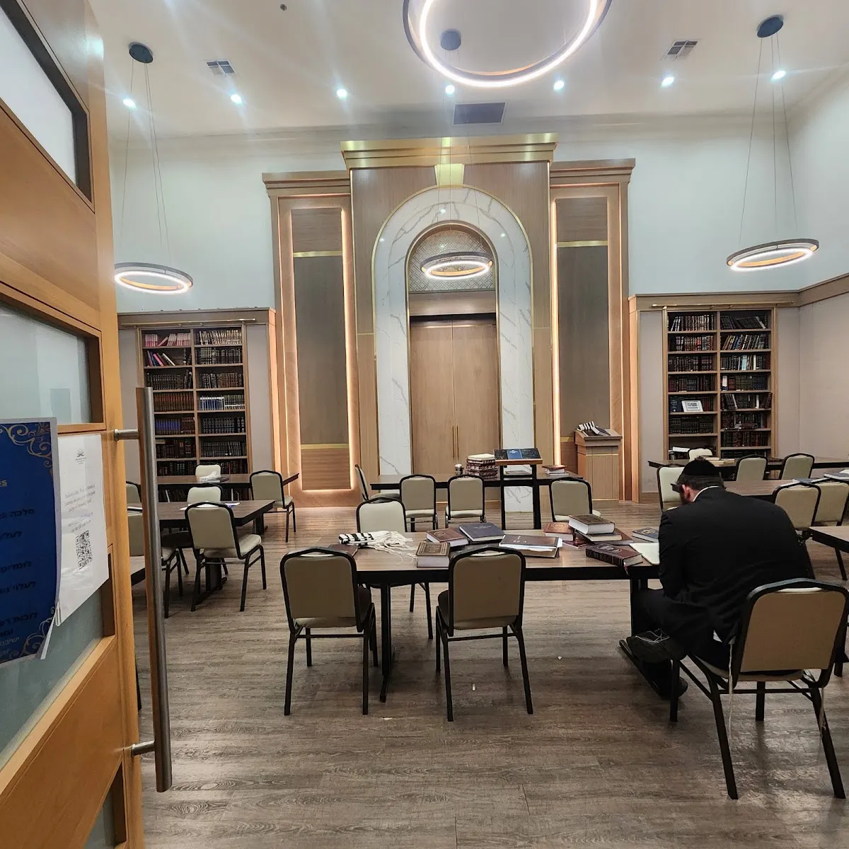 Kollel Avreichim Arizona - Phoenix, Scottsdale, Bell Road — photo 2