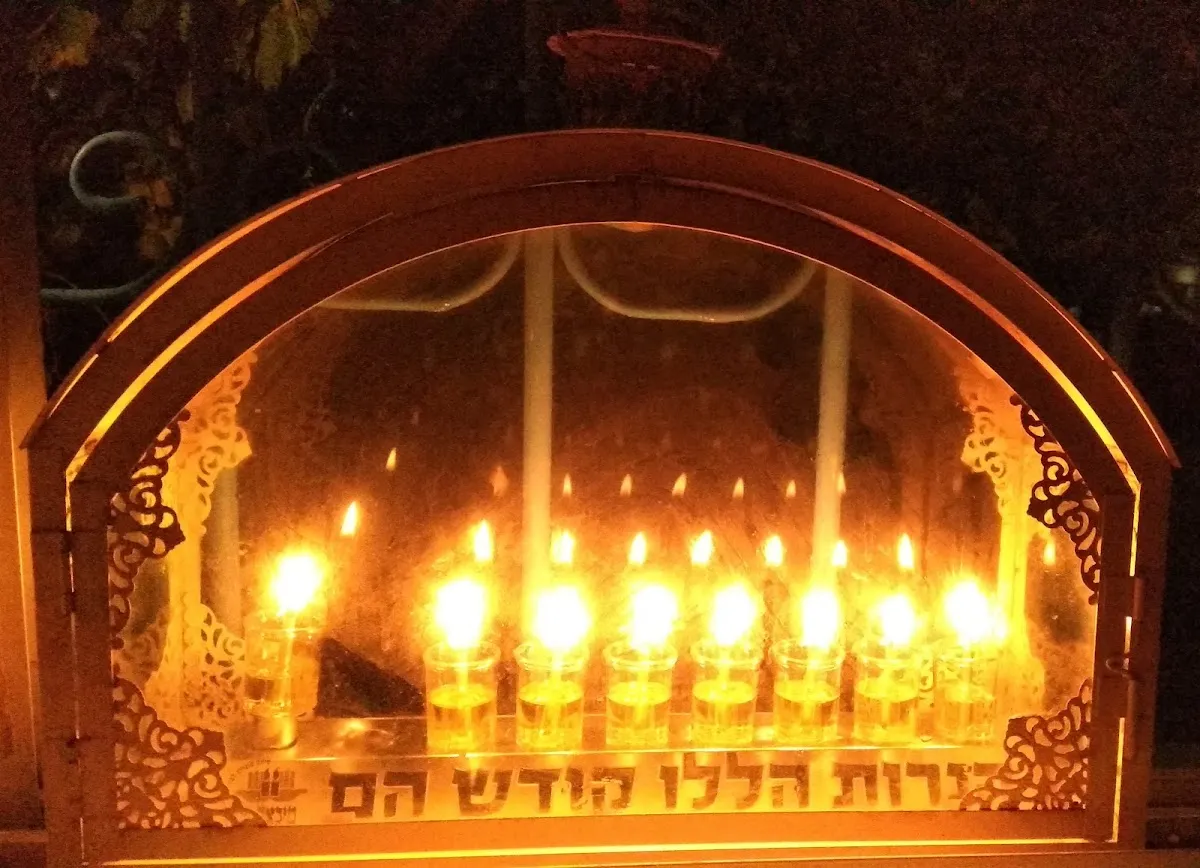 Kollel Be'er Miriam