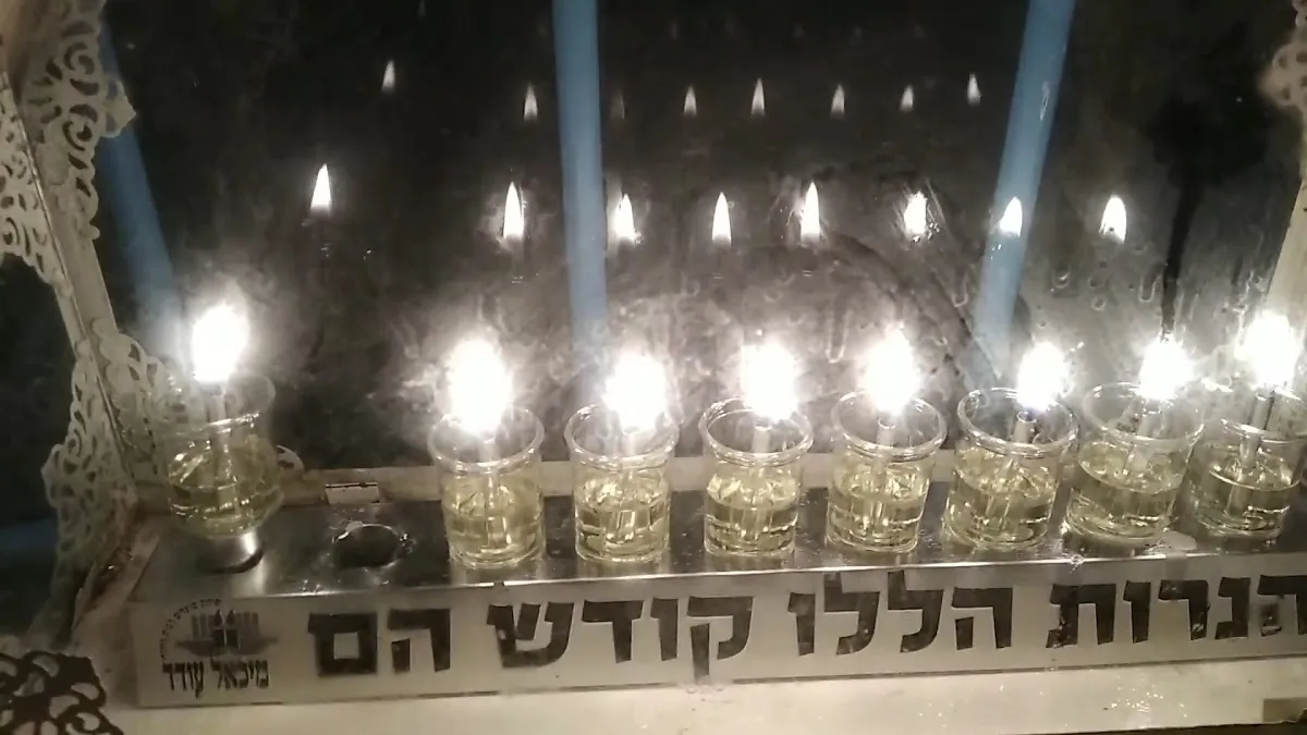 Kollel Be'er Miriam — foto 2