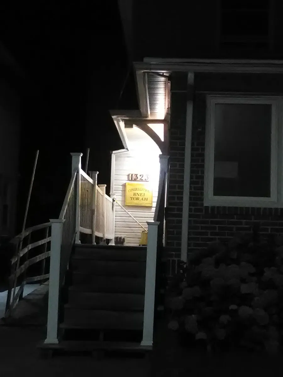 Kollel Bnei Torah de Flatbush