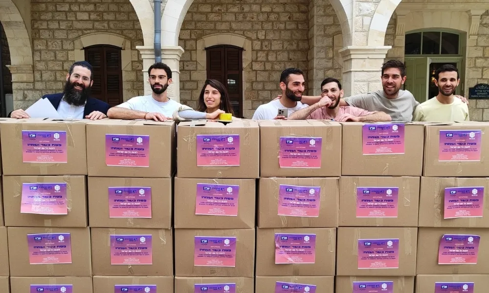 Kollel Chabad Safed — foto 7