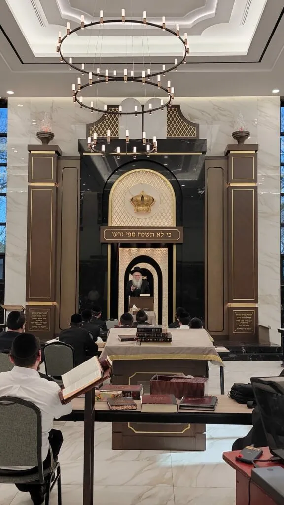 Kollel Cheshek Shlomo — foto 2