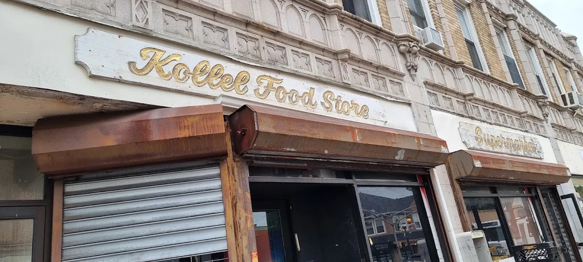 Kollel Food Store — foto 2