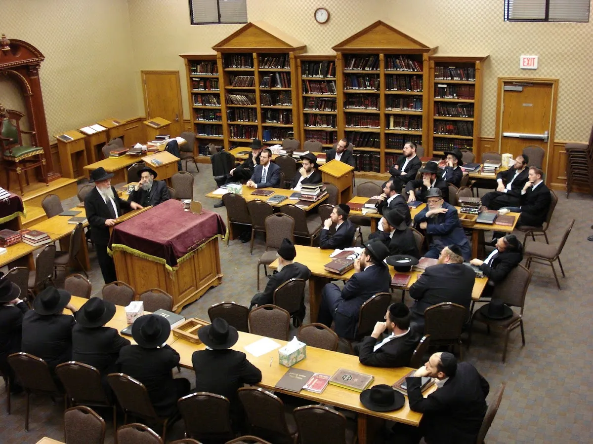 Kollel Los Angeles