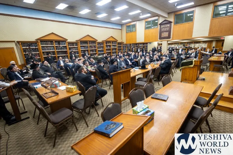 Kollel Los Angeles — photo 8