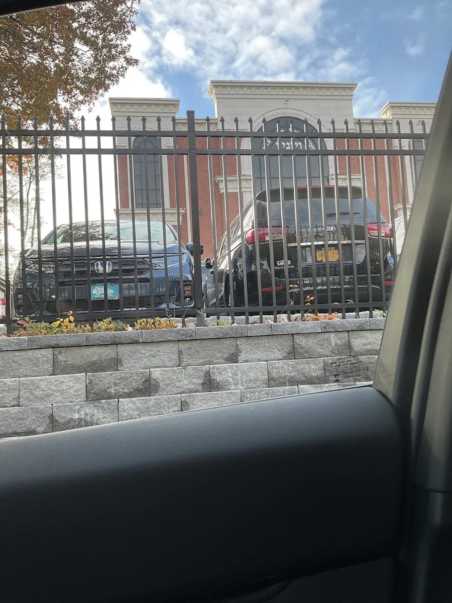 Kollel Metzeyonim Of Rockland