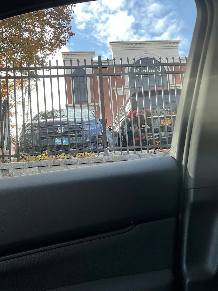 Kollel Metzeyonim Of Rockland — photo 2