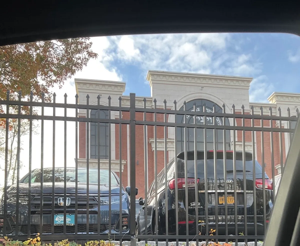 Kollel Metzeyonim Of Rockland — photo 3