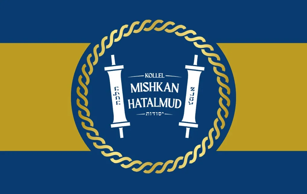 Kollel Mishkan Hatalmud