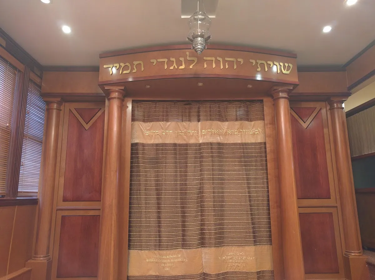 Kollel Ohr HaEmet — photo 5
